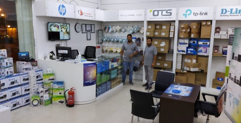 Al Rajhi Telecom Expands into Retail Business