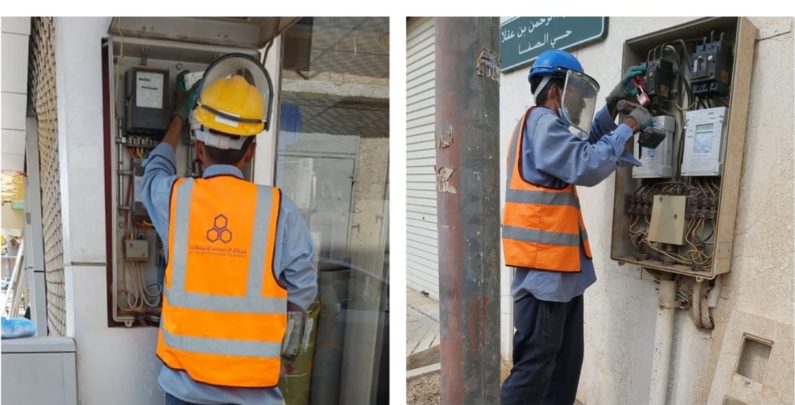 Safety First: Our Top Priority at Al Rajhi Telecom